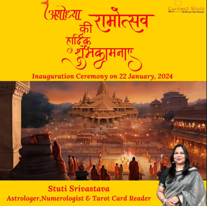 Connect-stutii05 (2)