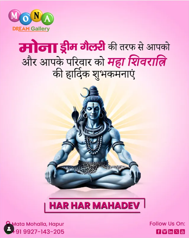 Mona-dream-gallery04